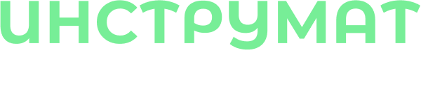 ИНСТРУМАТ — аренда инструментов в постаматах
